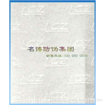 Black Watermark Ink for Security Document Printing